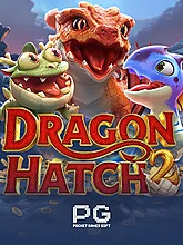 Dragon Hatch2