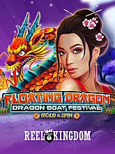 Floating Dragon - Dragon Boat Festival