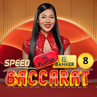 SPEED_BACCARAT_8